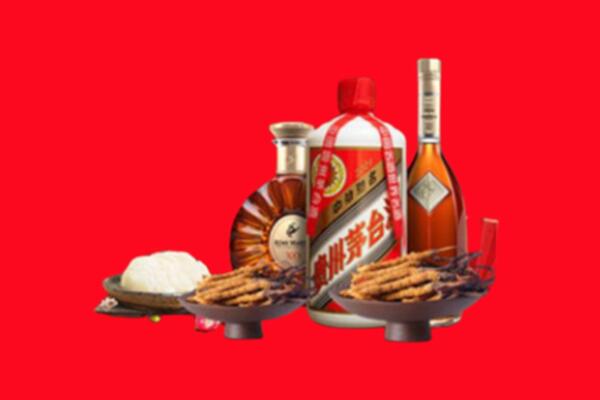 民众镇烟酒回收礼品