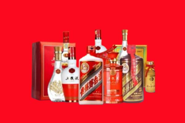 收购行情：民众镇名酒回收值多少钱？