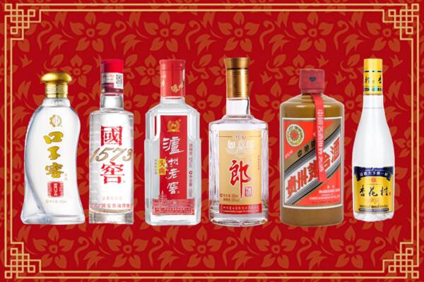 民众镇回收名酒