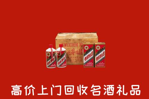 收购行情：民众镇回收铁盖茅台酒