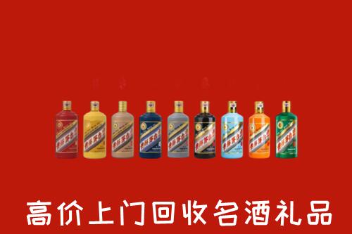 收购行情：民众镇回收纪念茅台酒