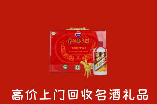 收购行情：民众镇回收茅台酒瓶