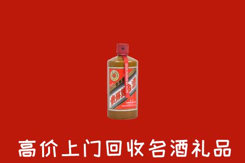 民众镇回收陈酿茅台酒